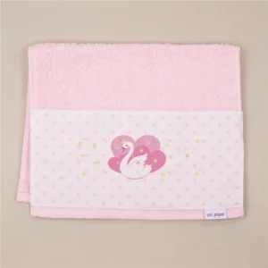 Toallita de Rizo Cisne No Personalizada